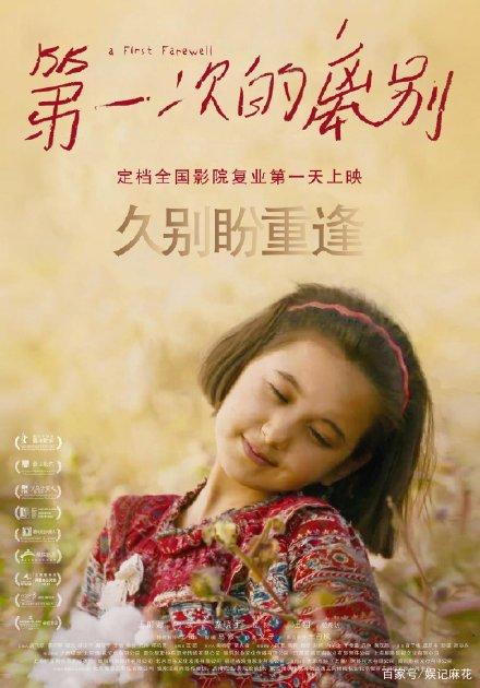 俄亥俄北方大学学士证书